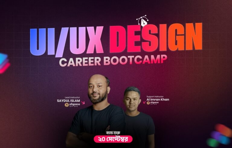 Ui-Ux Design Career Bootcamp